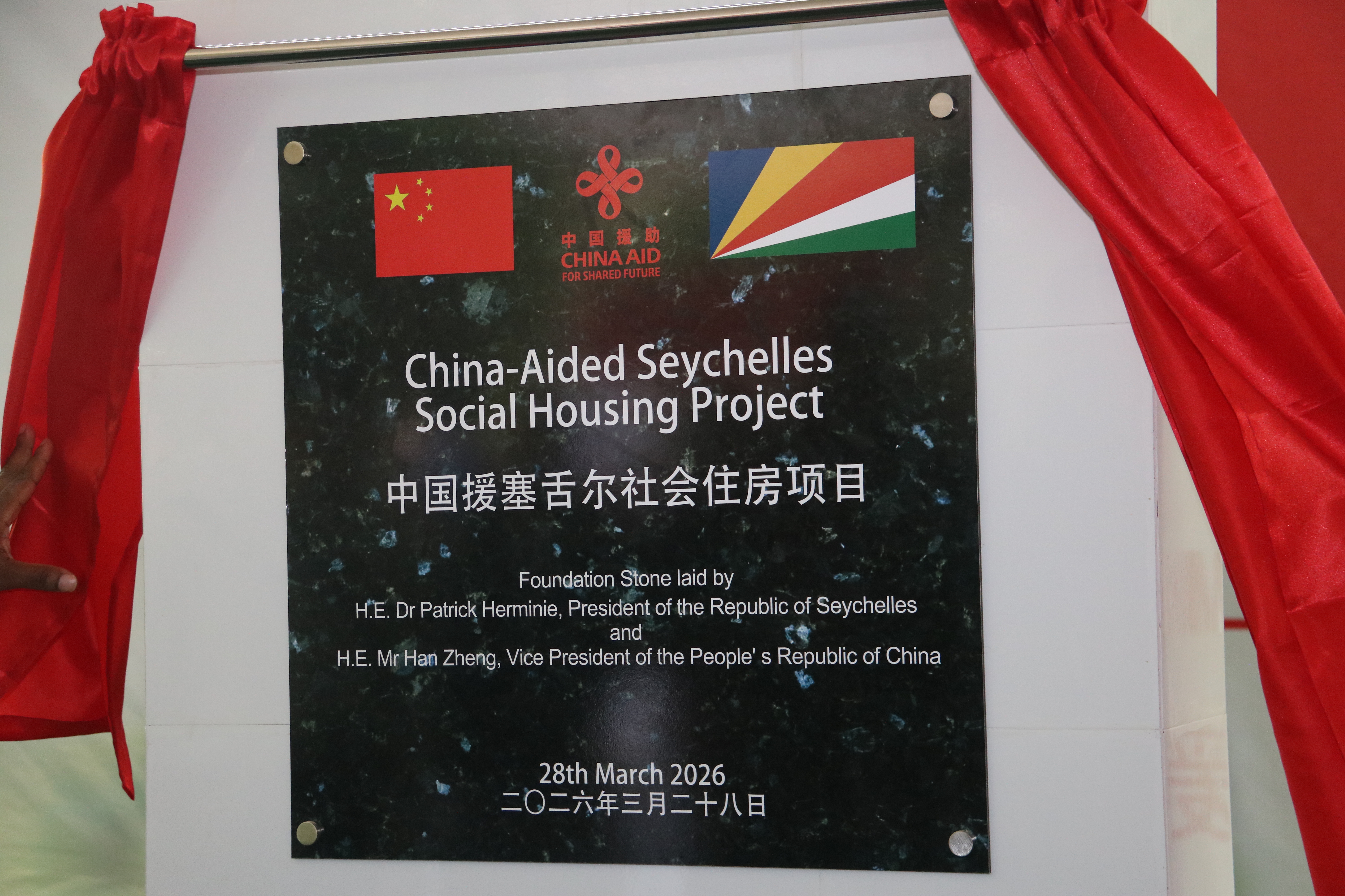 Laying the foundation for 140 Homes