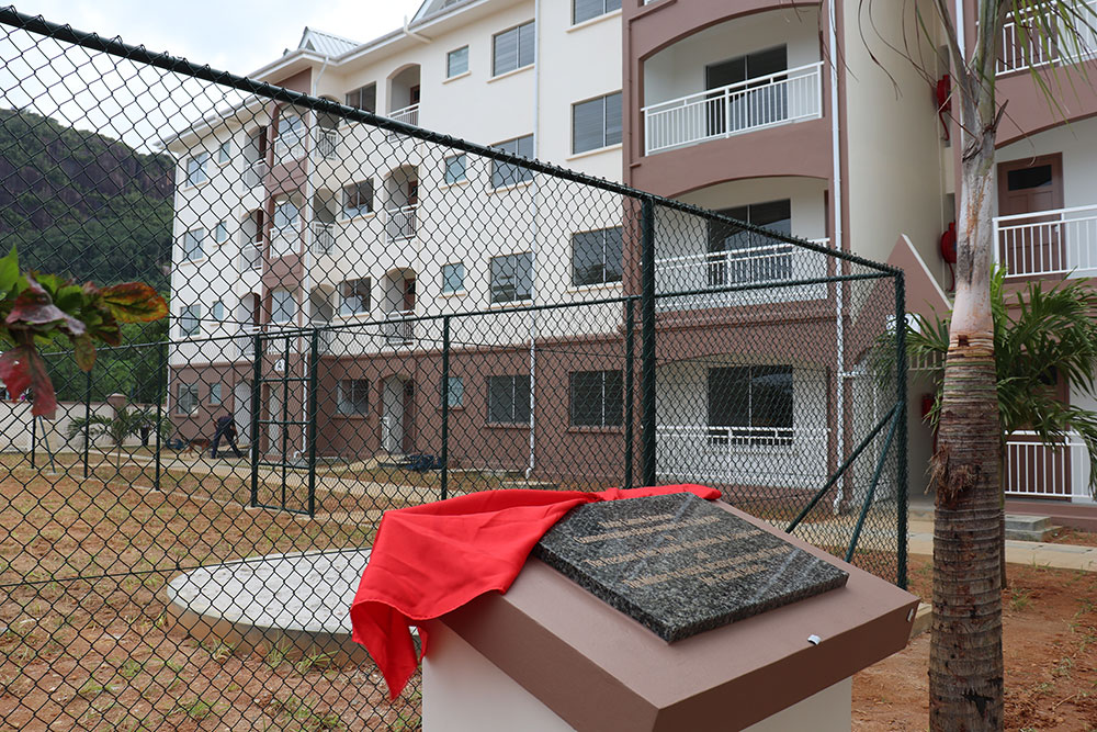 Housing